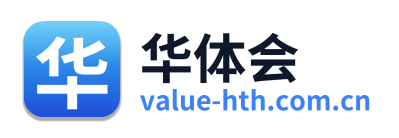 华体会